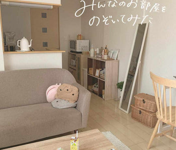 【Room Tour】24歳社会人のワンルーム一人暮らし|カウンターキッチンがあるナチュラルなお部屋