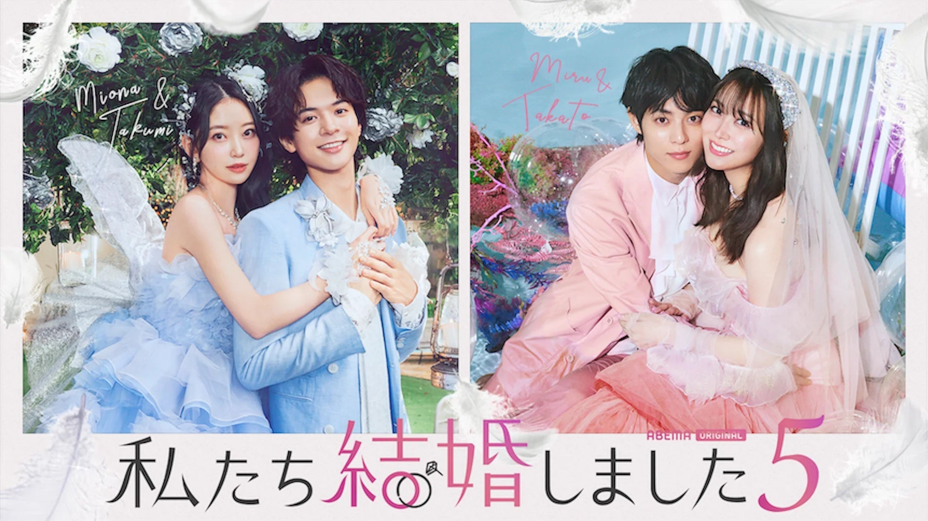 season5little-rooms-610525.