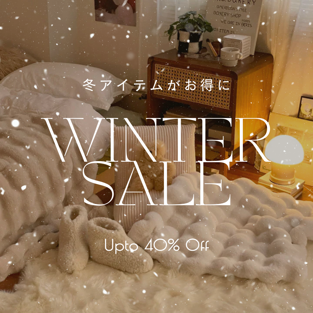 Winter Item Sale 冬アイテムがお得に！ – Little Rooms