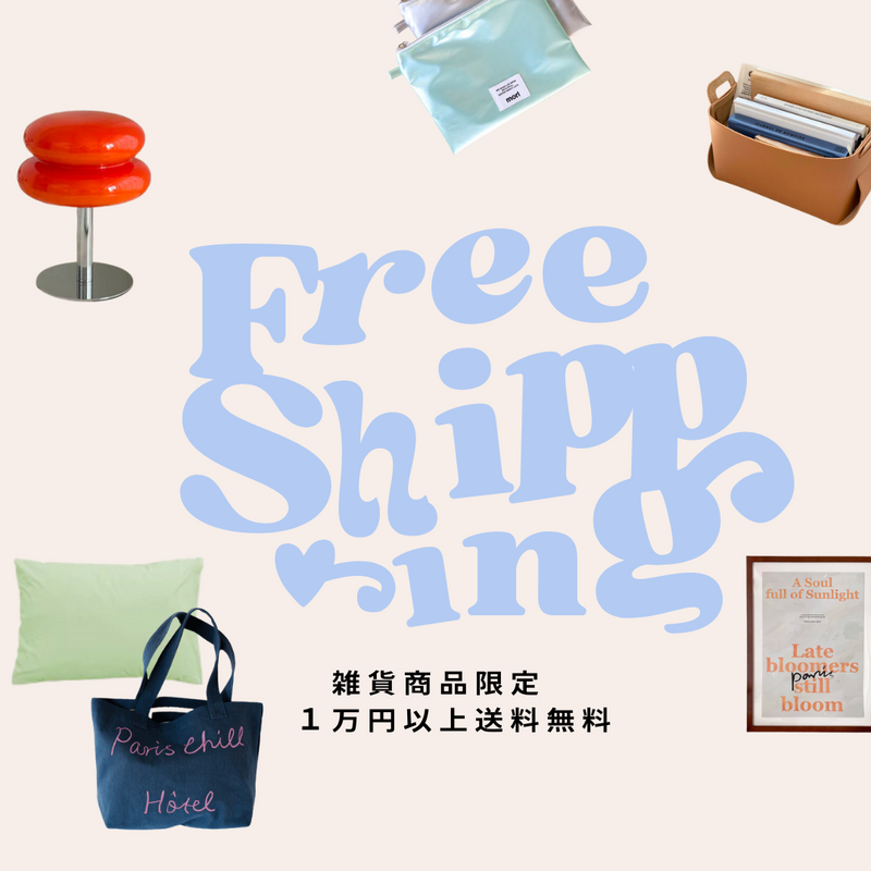 mobile_0311_shipping free.png