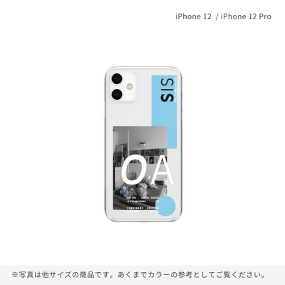 BR-2142-tls.-tls. スマホケース｜SIS Phone case kit