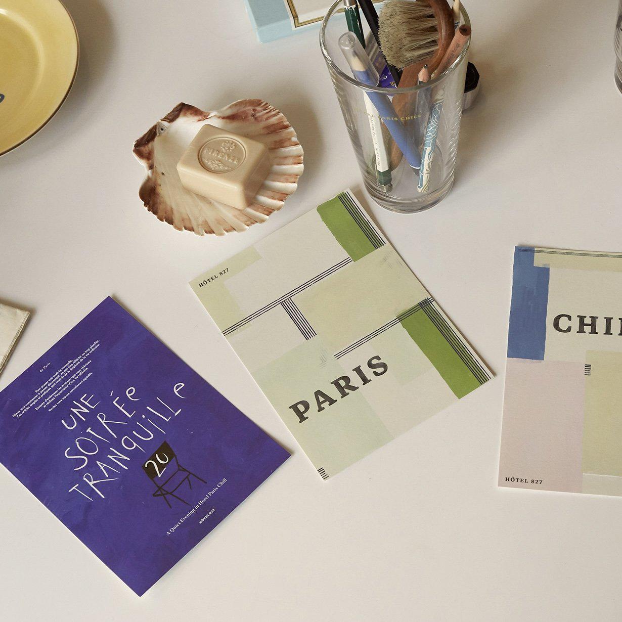 BR-1172-HOTEL PARIS CHILL-HOTEL PARIS CHILL ポストカード|A Quiet Night