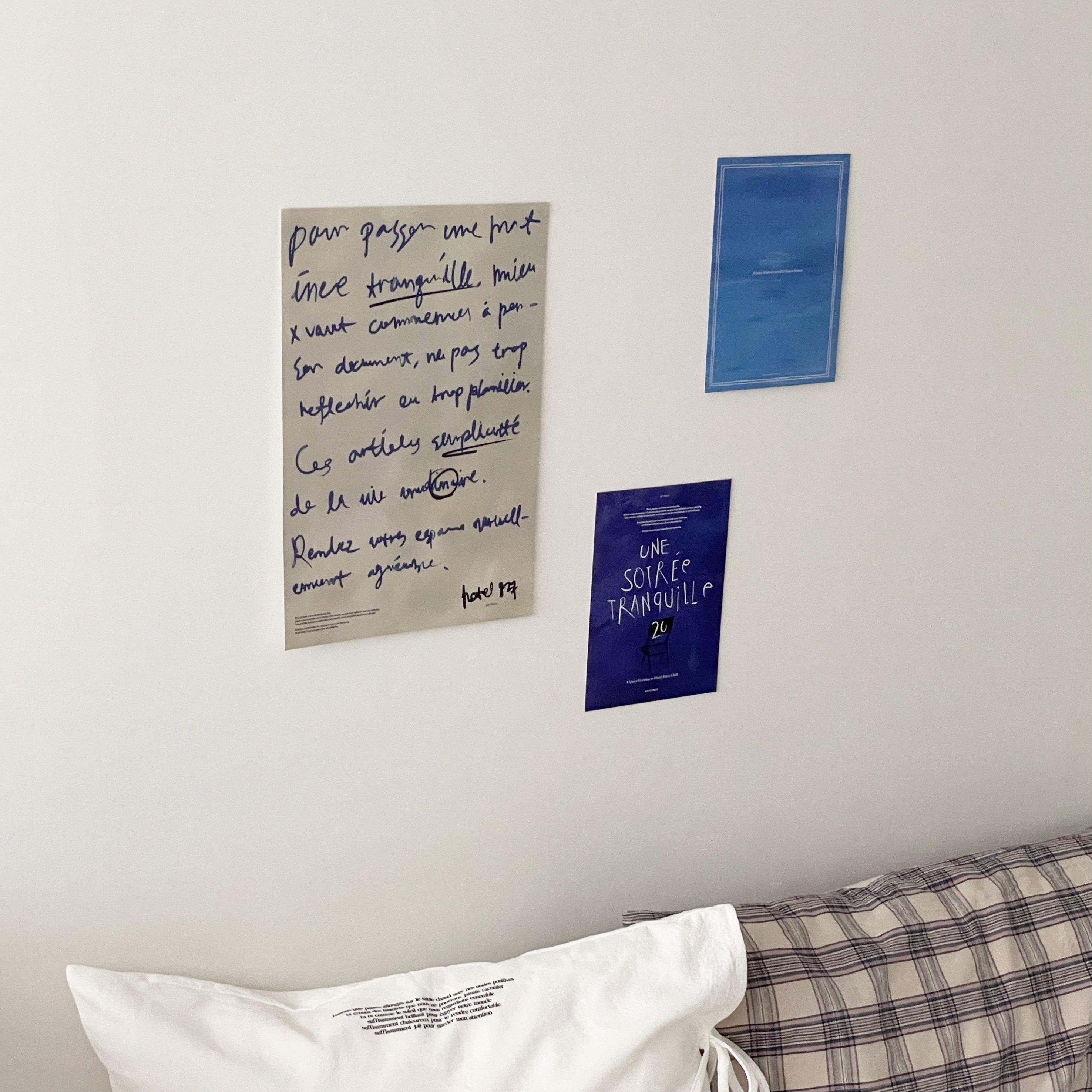 BR-1172-HOTEL PARIS CHILL-HOTEL PARIS CHILL ポストカード|A Quiet Night