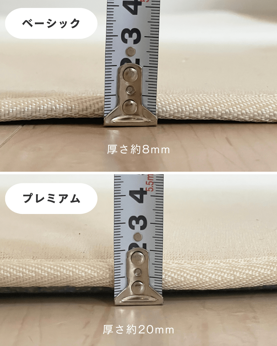 SE-4490-Little Rooms select-イブル × ふわもちセット| cloud ふっくらタイプ