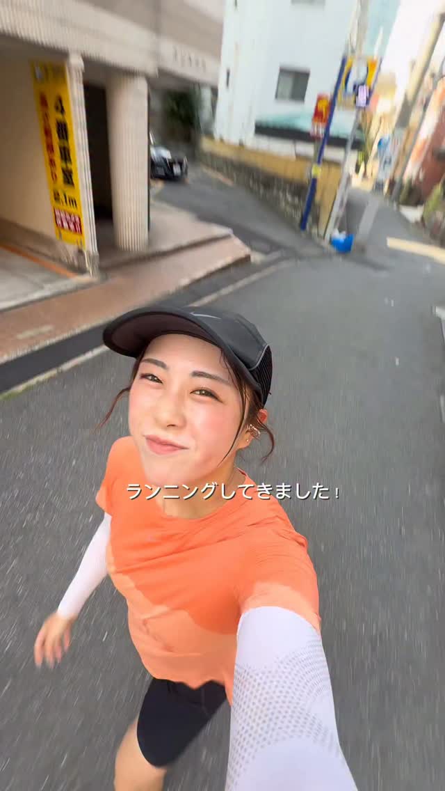 街をランニングする人