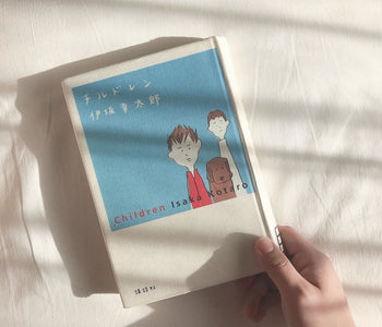 本の世界に没頭したいから。読書タイムの整え方