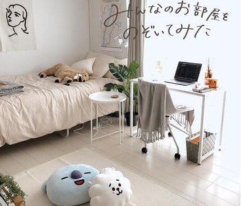 【Room Tour】20歳大学生3DKルームシェア｜ニトリ・IKEAのシンプルインテリア