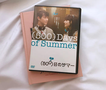 外は暑いから、今日はおうちで映画を見よう。夏に観たい映画5選