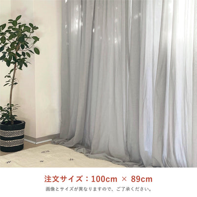 2023.01.24 New Arrival