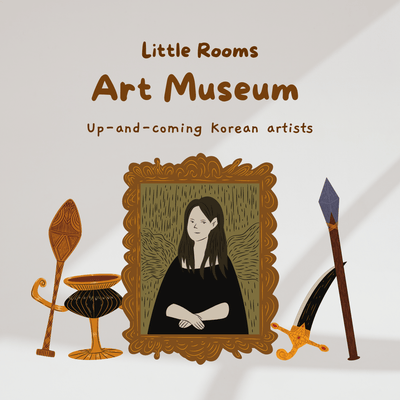 Little Rooms Art Museum