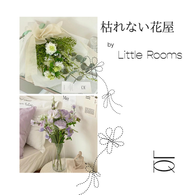 POPUP開催記念🌼造花のブーケ10%オフ