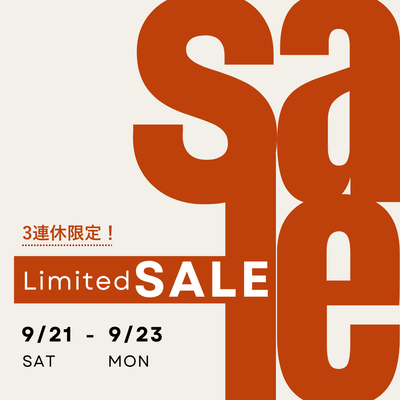 3連休限定！ 秋の模様替えSALE｜インテリア・家具の通販は Little Rooms - Little Rooms