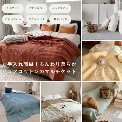 オールシーズン大活躍！イブル