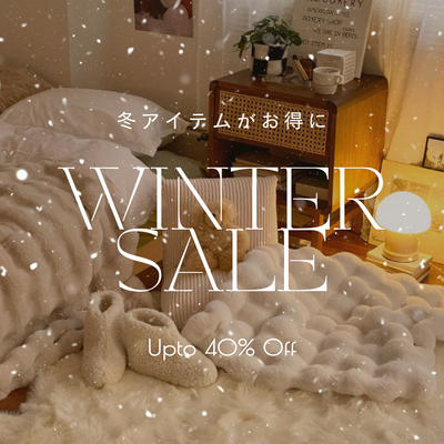 Winter Item Sale 冬アイテムがお得に！