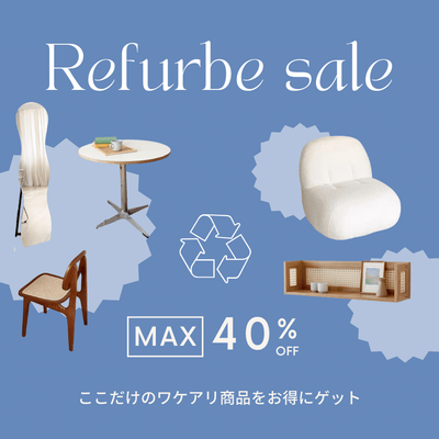 Refurbe sale vol.2