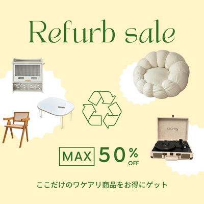 Refurb sale vol.3