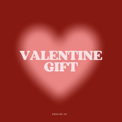 Valentine Gift 2024