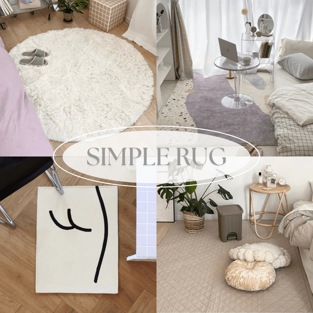 SIMPLE RUG – Little Rooms