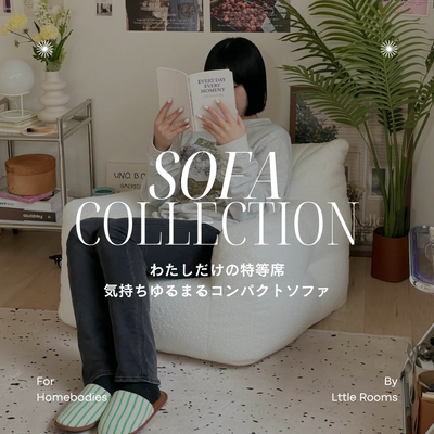 SOFA COLLECTION