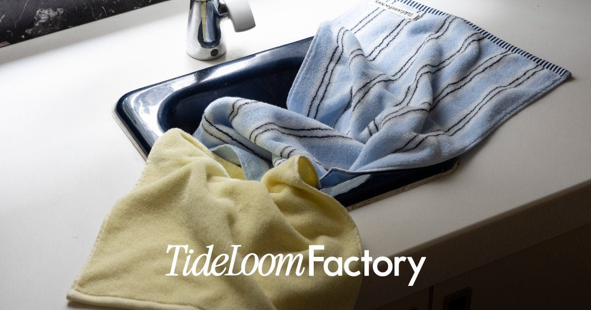 Tide Loom Factory – Little Rooms