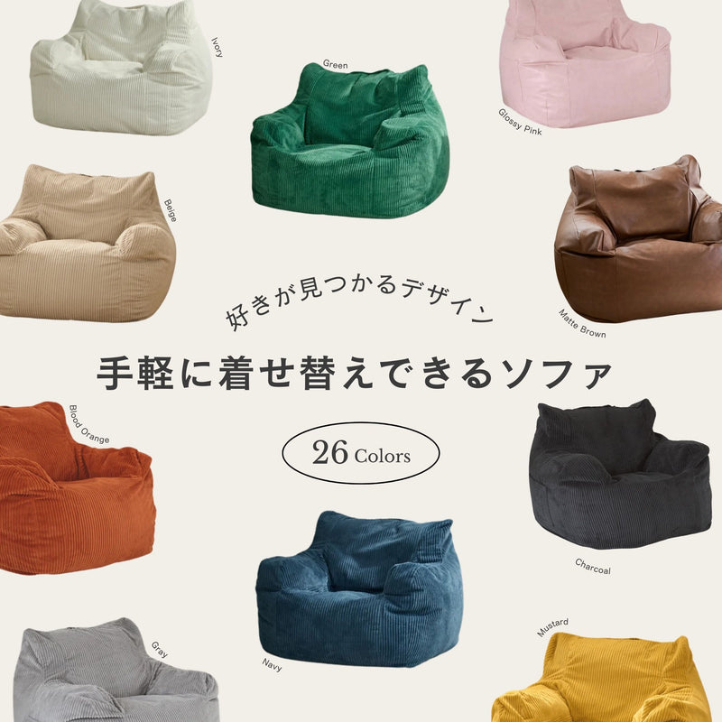 シンプル雑貨店ページ Little Rooms［リトルルームス］-韓国・ナチュラルインテリア雑貨通販