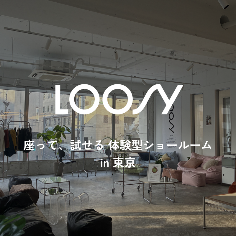 シンプル雑貨店ページ Little Rooms［リトルルームス］-韓国・ナチュラルインテリア雑貨通販