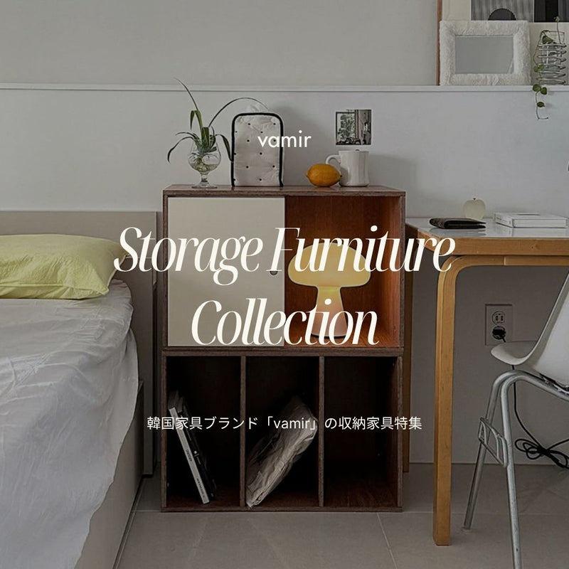 Little Rooms［リトルルームス］-韓国・ナチュラルインテリア雑貨通販