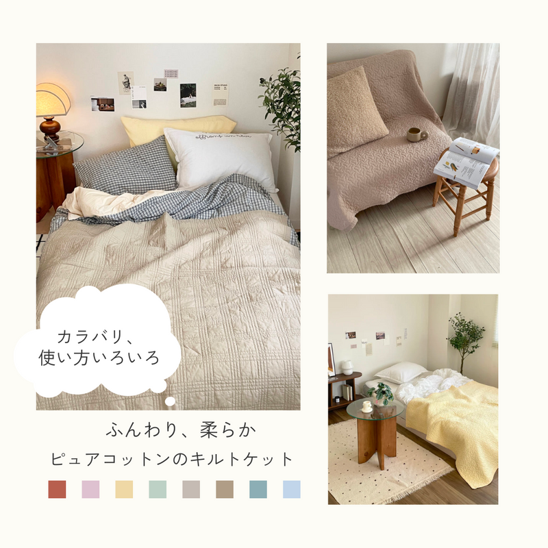 Little Rooms［リトルルームス］-韓国・ナチュラルインテリア雑貨通販