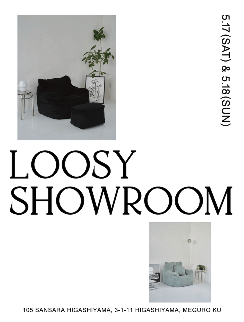  - Little Rooms - LOOSY 予約制ショールーム