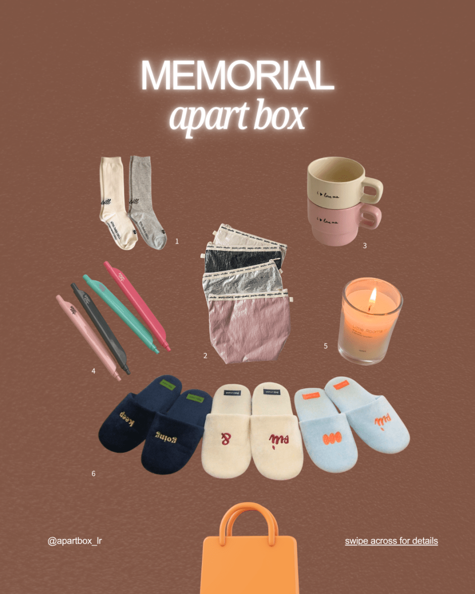 apart2606-Little Rooms-【2万円相当！】memorial apart box