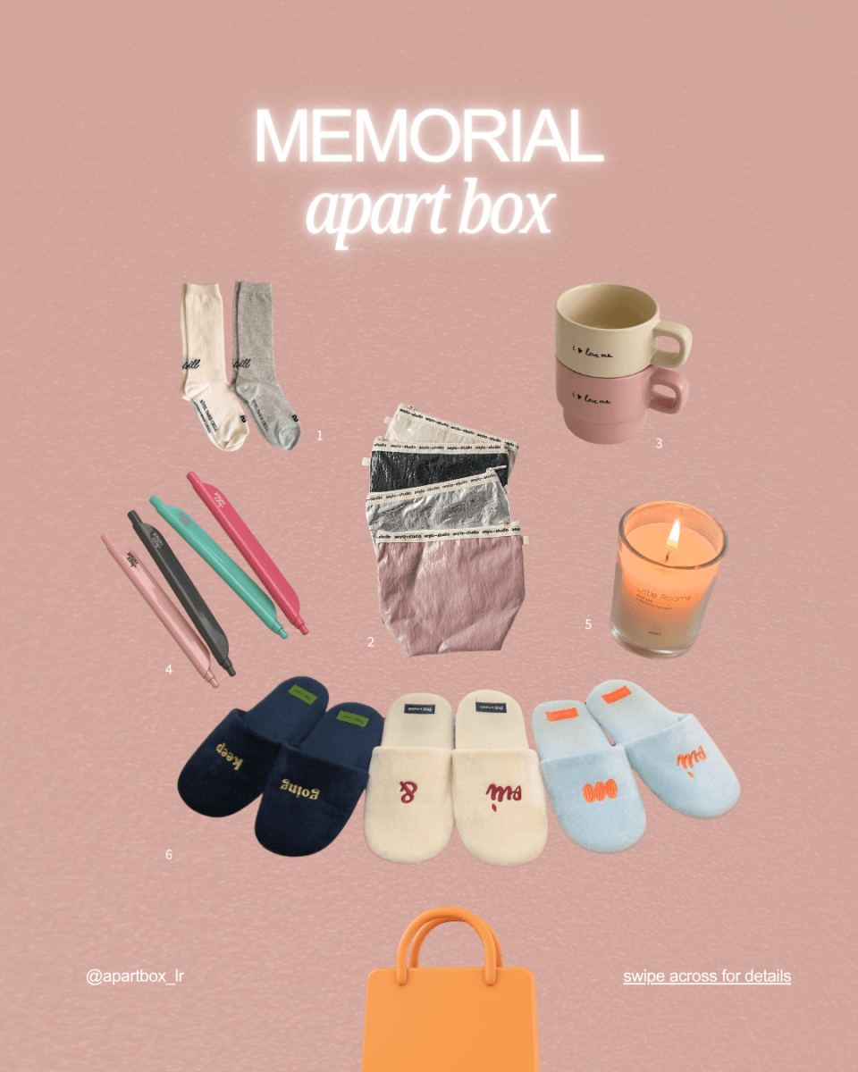 apart2606 - Little Rooms - 【2万円相当！】memorial apart box
