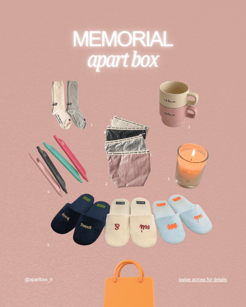 littlerooms apart セット 2万円相当！】memorial apart box – Little Rooms