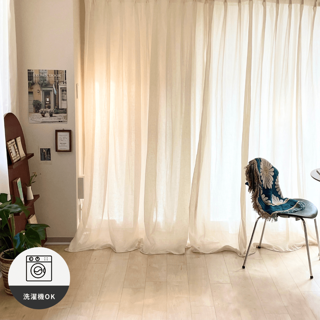 OR - 1694 - Little Rooms - セミオーダーサイズ｜カラーシフォンカーテン クリーム 1枚