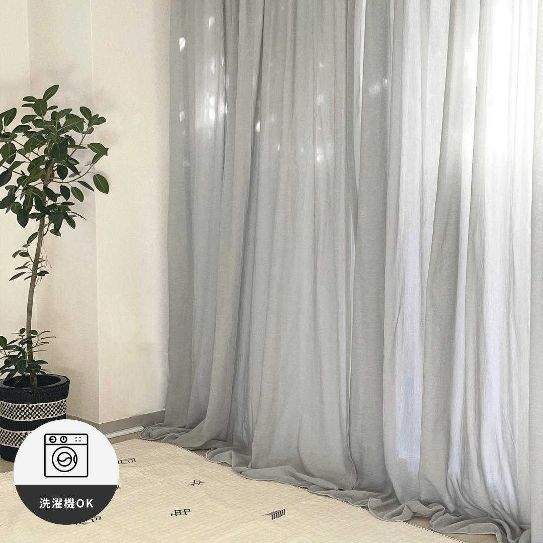 100cm×200cm】カーテンシフォンカーテン2枚【LittleRooms】 100cm×200cm】カーテンシフォンカーテン2枚【LittleRooms】