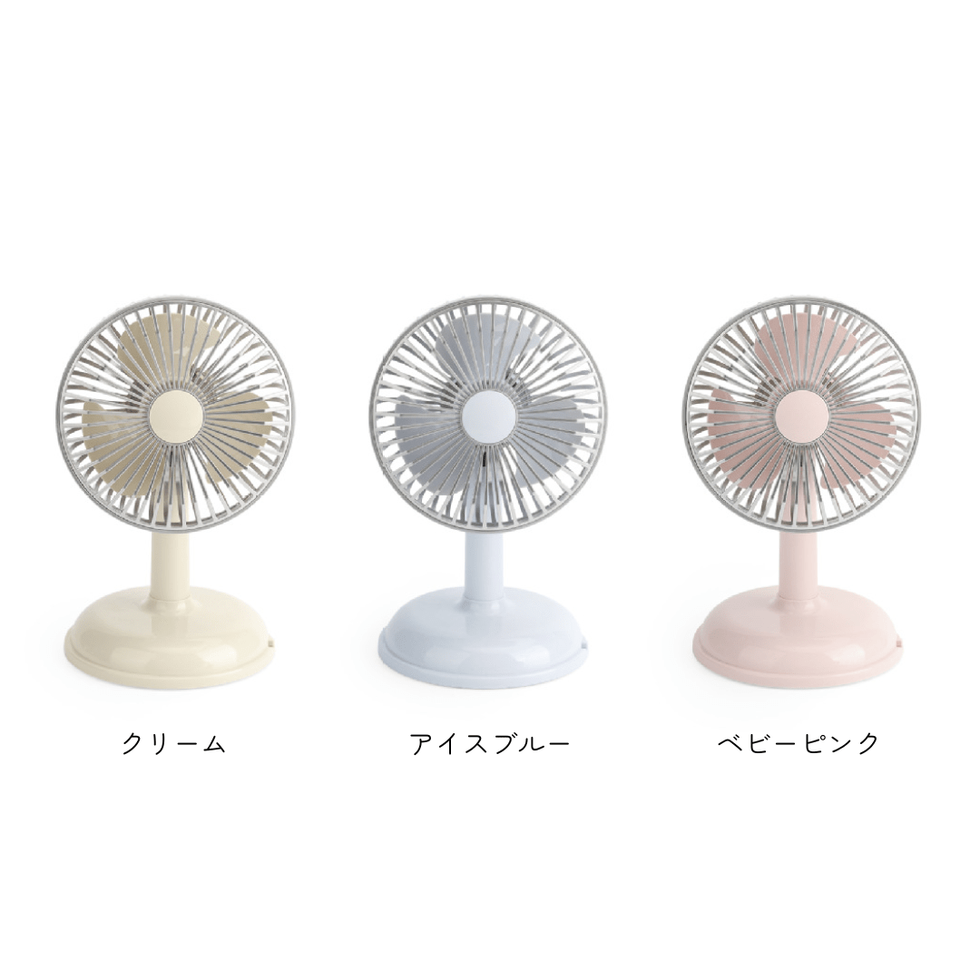 AL-5597-Little Rooms select-レトロなミニ扇風機