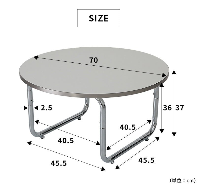 BR-9891 - Little Rooms select - ホワイトラウンドローテーブル（70cm）