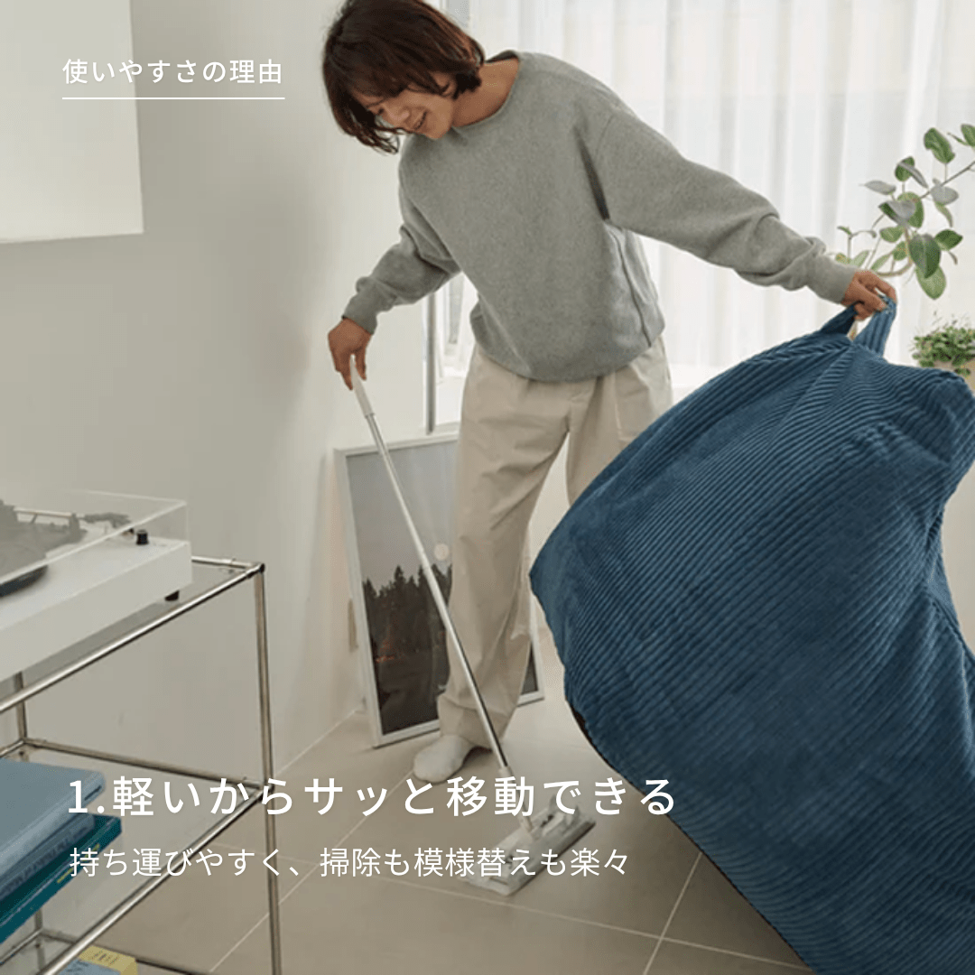 OR-5620-LOOSY-LOOSY 1人掛けビーズソファ Green