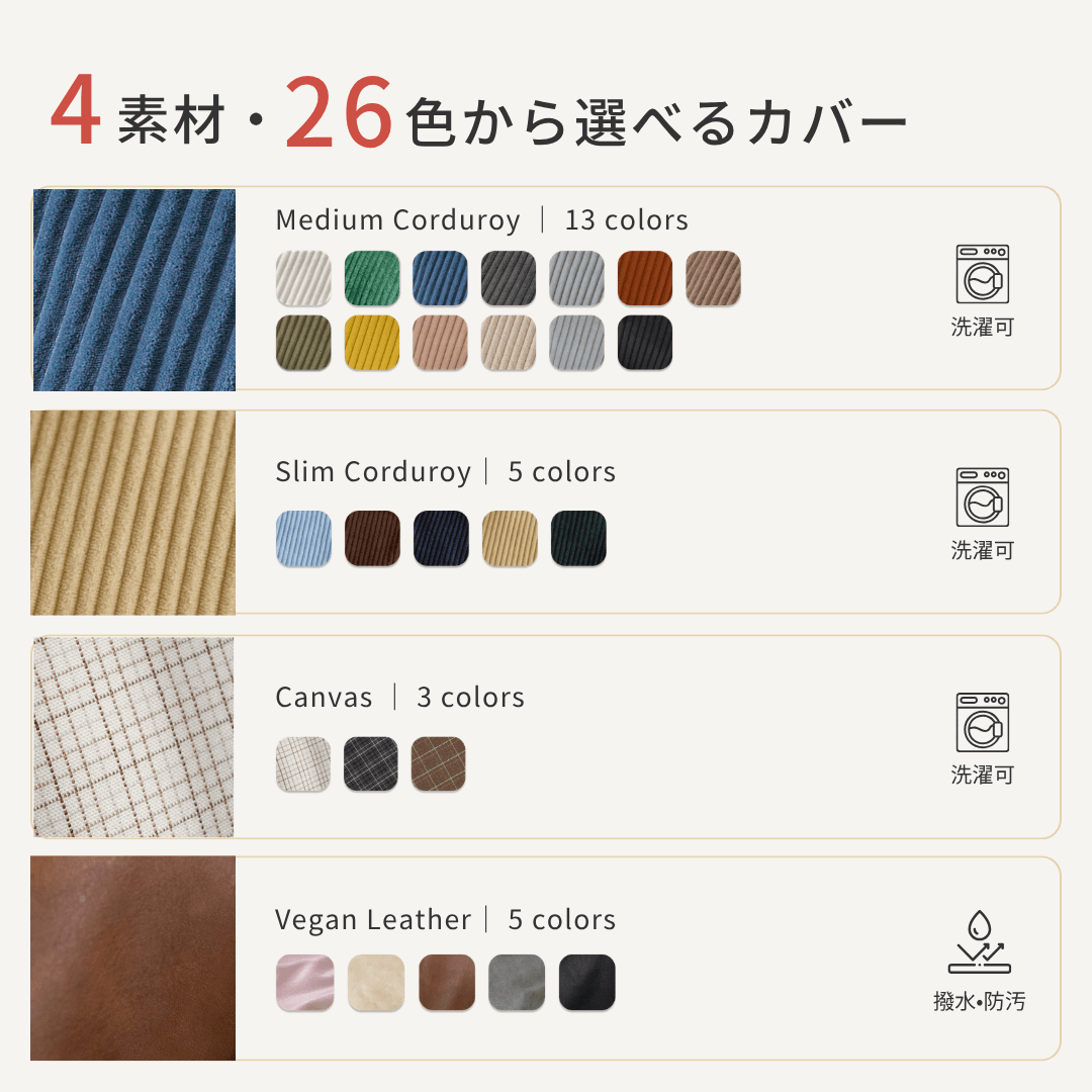 OR-5625-LOOSY-LOOSY 1人掛けビーズソファ Navy