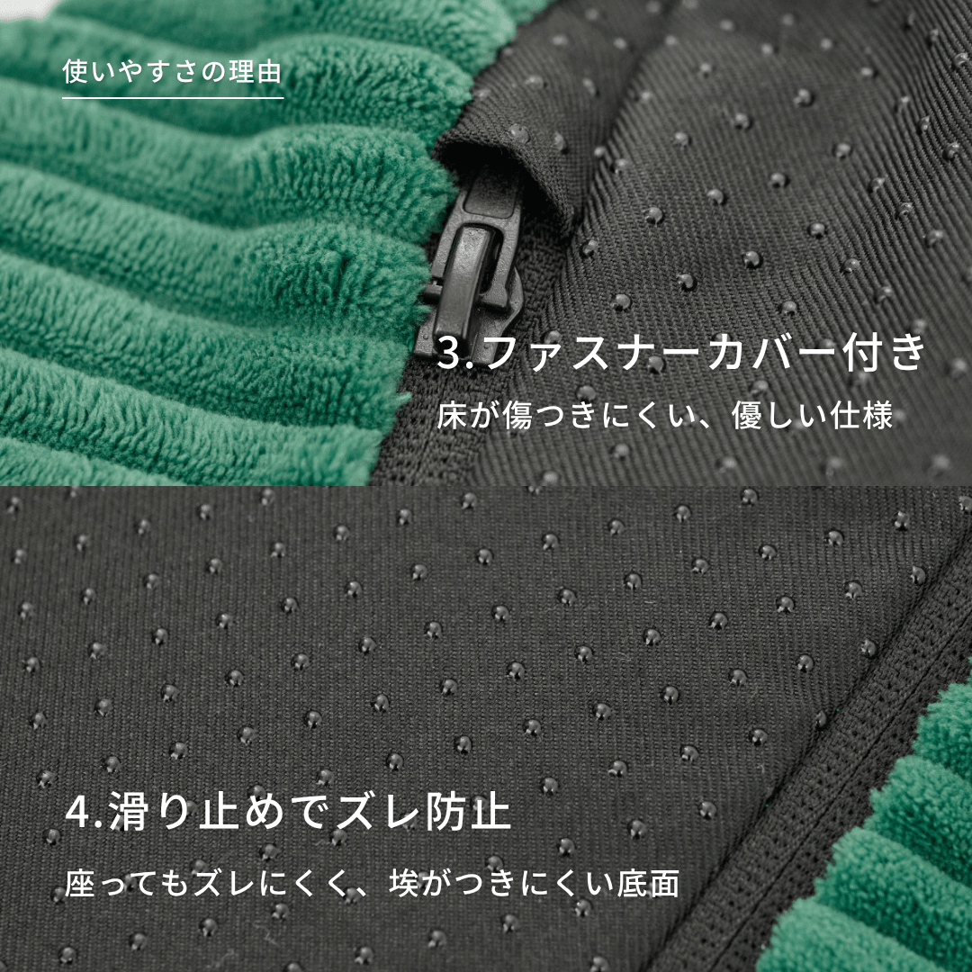 OR-5625-LOOSY-LOOSY 1人掛けビーズソファ Navy