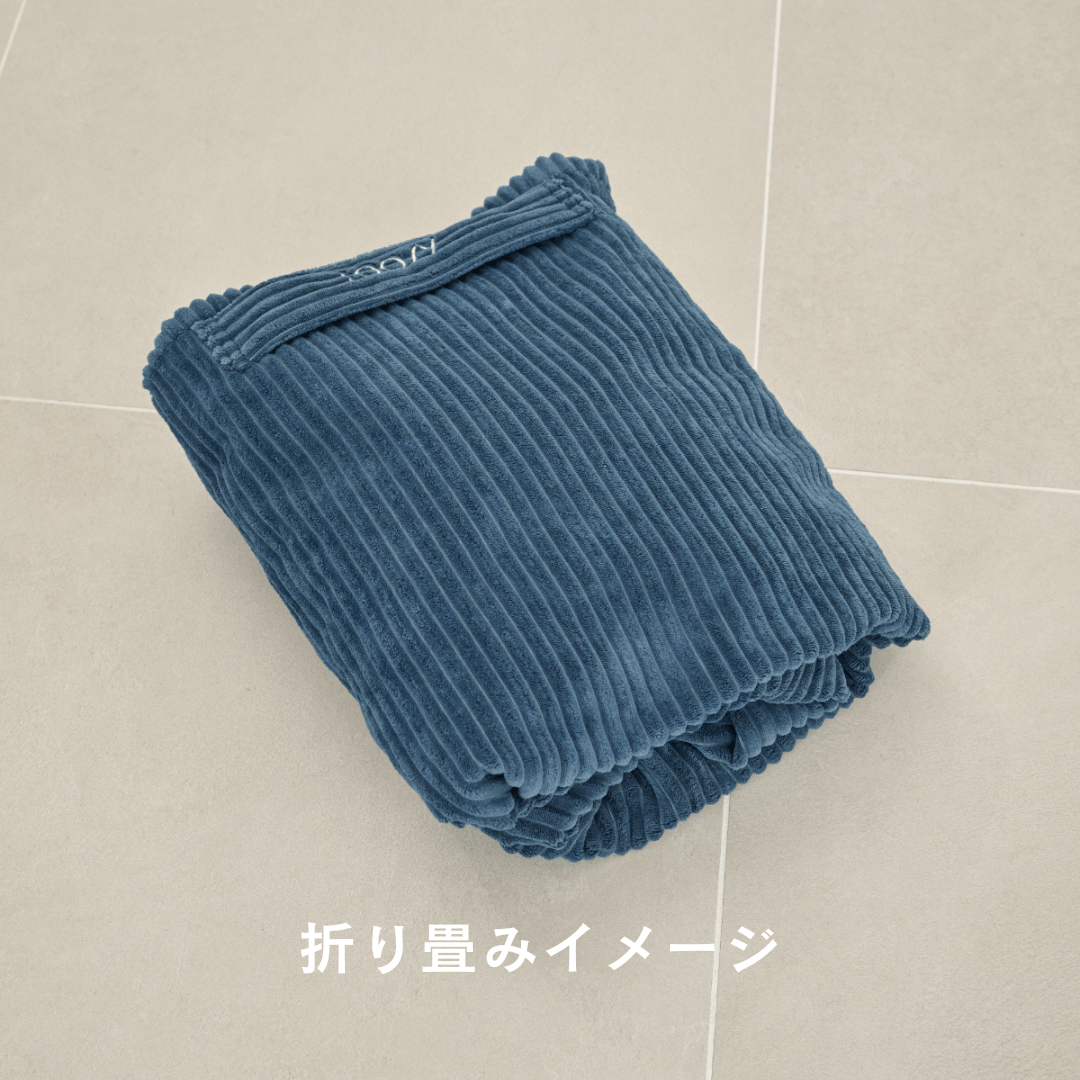 OR - 5684 - LOOSY - LOOSY 1人掛けビーズソファ 付替カバー GREEN