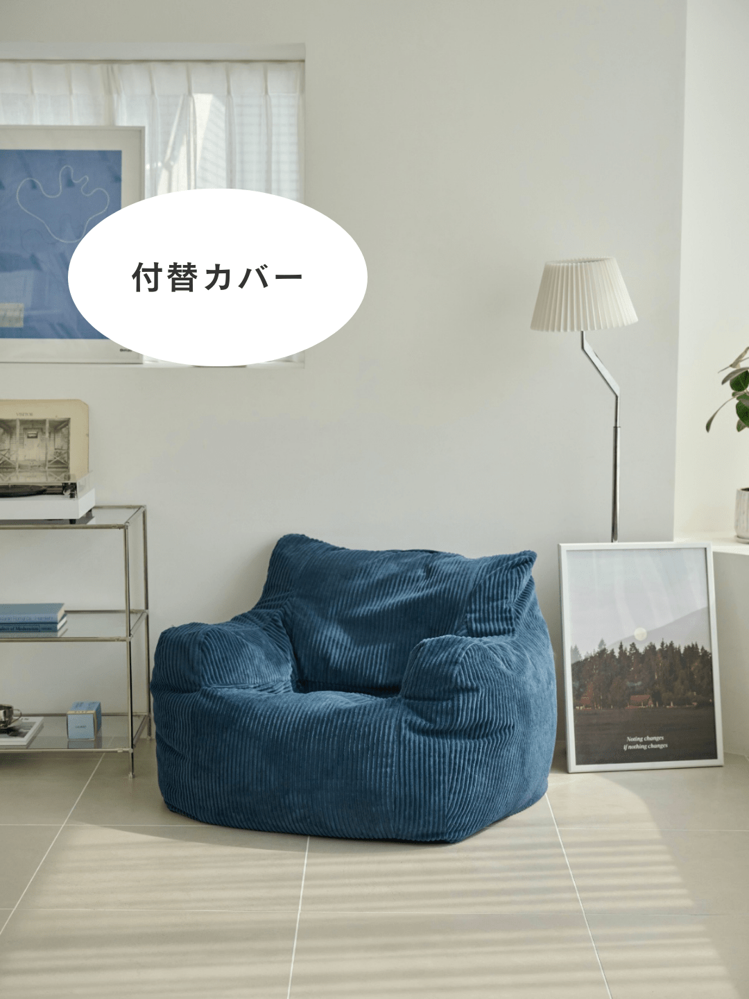 loosy-or-5686-254440_1080x.png