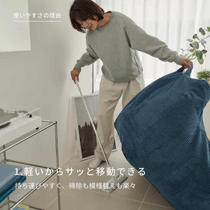 LOOSY 1人掛けビーズソファ Mustard｜1人用ソファ おしゃれ 一人暮らし