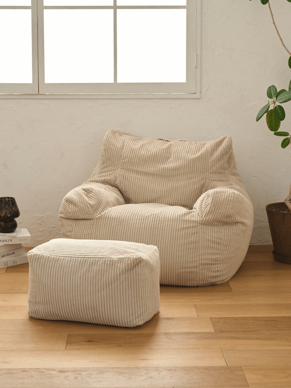 LOOSY Beige – Little Rooms