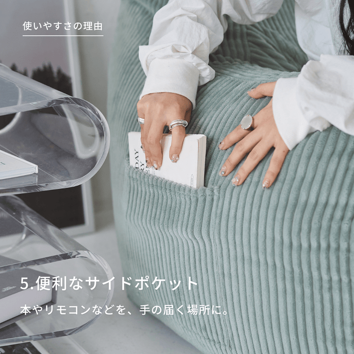 LOOSY 1人掛けビーズソファ Coral Pink｜1人用ソファ おしゃれ