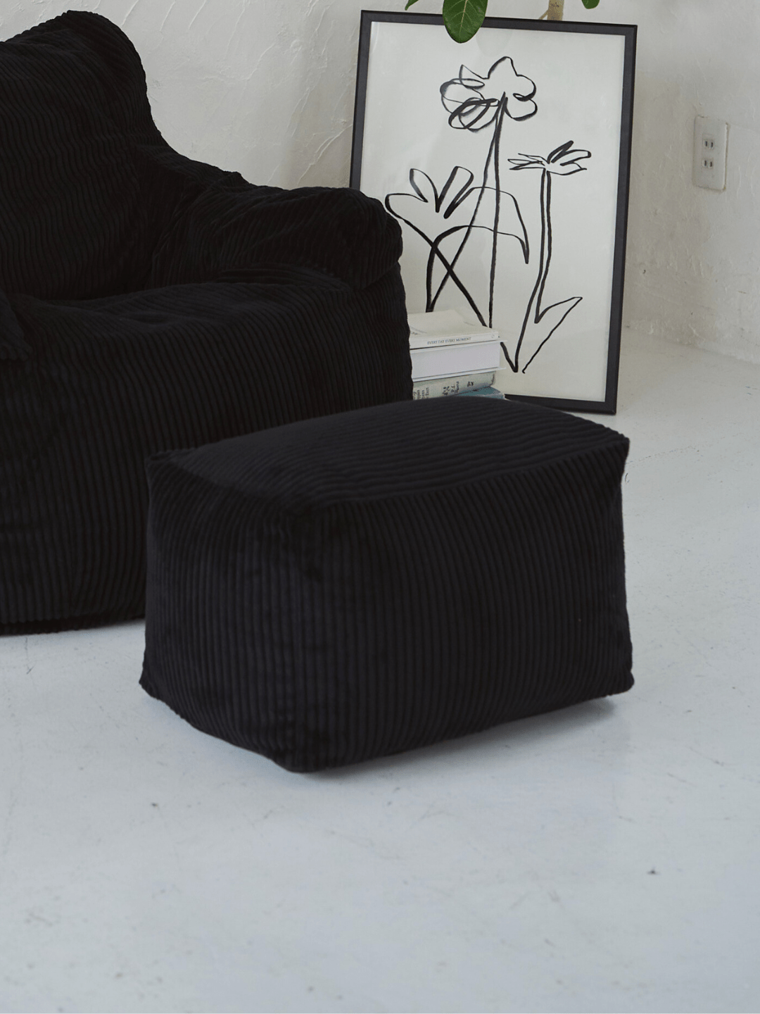 LOOSY ビーズオットマン 付替カバー Black｜スツール おしゃれ