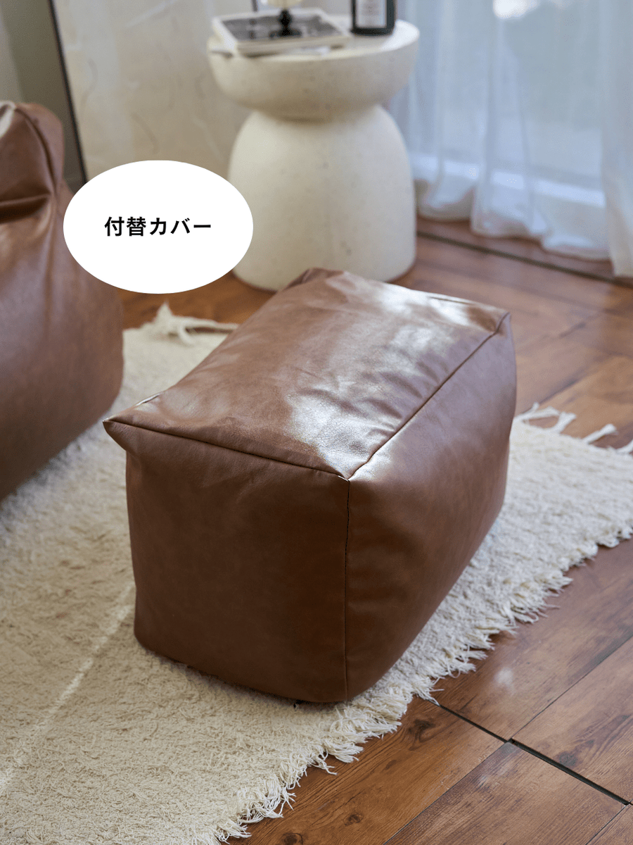 LOOSY Matte Brown – Little Rooms