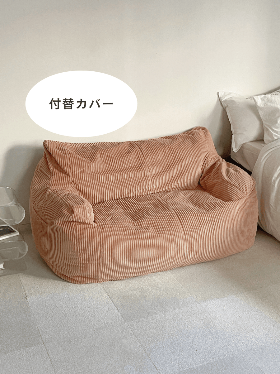 loosy ソファーカバーアイボリー