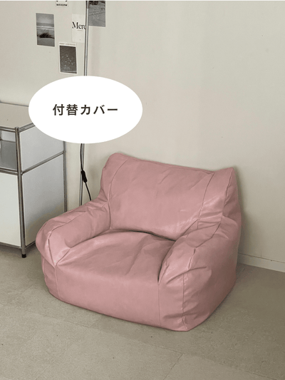 LOOSY Glossy Pink – Little Rooms