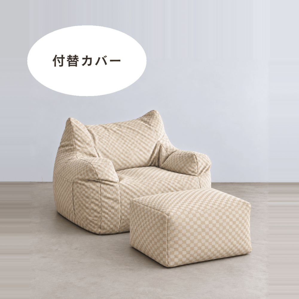 【ほぼ未使用】LOOSY アネモネビーズソファ LOOSY アネモネビーズソファが新発売！｜｜インテリア・家具の通販は