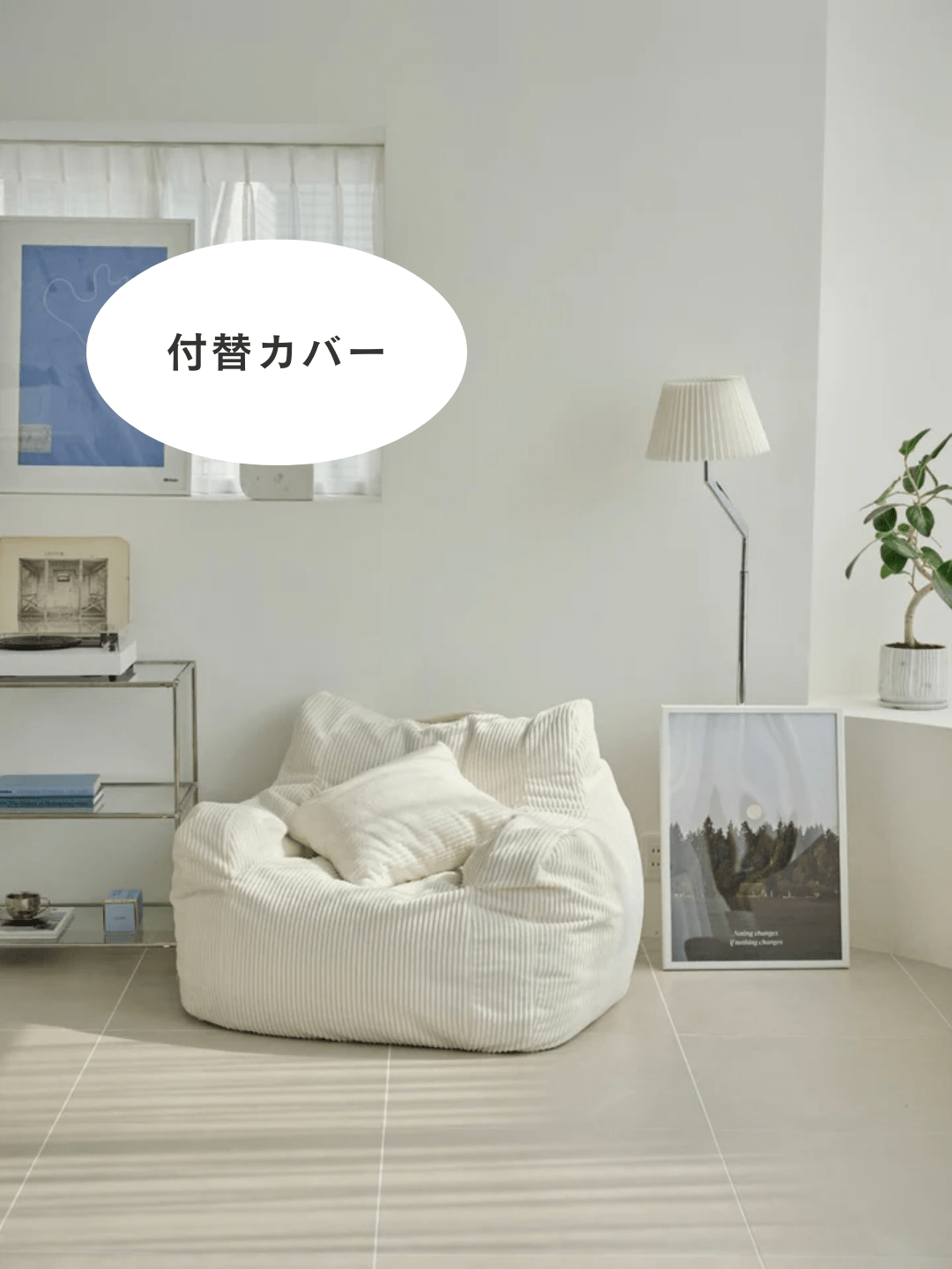 loosy-se-6526-799628_1080x.png